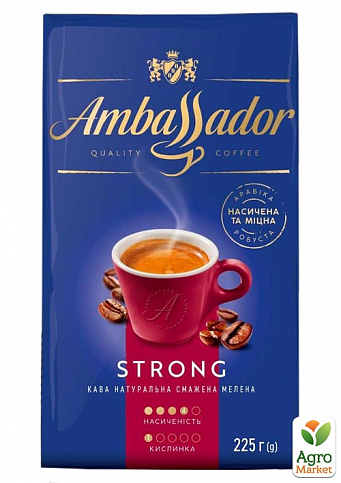 Кофе молотый Strong ТМ "Ambassador" 225г упаковка12шт - фото 2