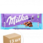 Шоколад Bubbles (пористий) ТМ "Milka" 100г упаковка 13шт