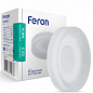Вбудований світильник Feron CD1901