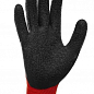 Стрейчевые перчатки с латексным покрытием КВИТКА Recodrag (12 пар) (110-1203-10) купить