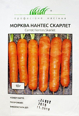 Морковь "Нантес скарлет" ТМ "Hem Zaden" 10г