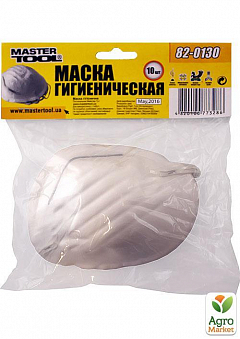Маска гигиеническая 10шт ТМ "MASTERTOOL" 82-01302