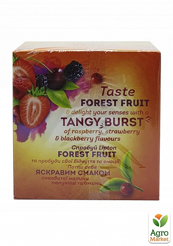 Чай черный Forest fruit ТМ "Lipton" 20 пакетиков по 1.7г упаковка 12 шт - фото 3