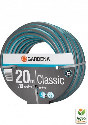 Шланг садовый Gardena Gardena Classic 20 м, 19 мм - фото 3