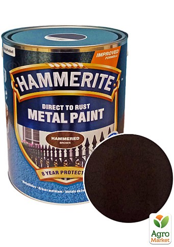 Фарба Hammerite Hammered Молоткова емаль по іржі коричнева 5 л