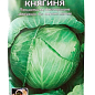 Капуста позднеспелая "Княгиня" ТМ "Весна" 0.5г купить