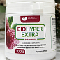 Минеральное удобрение BIOHYPER EXTRA "Для малины" (Биохайпер Экстра) ТМ "AGRO-X" 100г