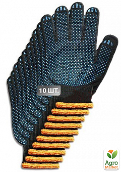 Набір рукавичок Stark Black 4 нитки 10 шт.2