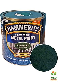 Фарба Hammerite Hammered Молоткова емаль по іржі темно-зелена 2,5 л2