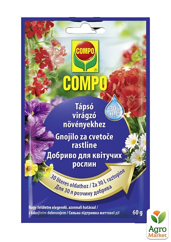 Удобрение длительного действия для цветущих растений COMPO 60г (3534)
