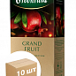 Чай "Гринфилд" 25 пак Гранат (Grand Fruit) упаковка 10шт