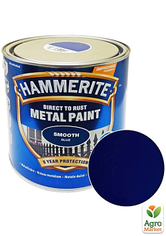 Фарба Hammerite Smooth Глянсова емаль по іржі синя 2,5 л2