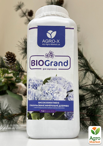 Гранулированное минеральное удобрение BIOGrand "Для гортензий" (БИОГранд) ТМ "AGRO-X" 1кг