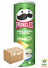 Чипсы Sour cream & Onion (Сметана-лук) ТМ "Pringles" 165 г упаковка 19 шт