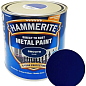 Краска Hammerite Smooth Глянцевая эмаль по ржавчине синяя 2,5 л 