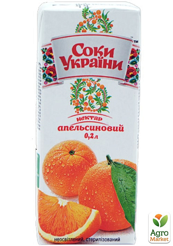 Апельсиновий нектар ТМ "Соки України" 200мл упаковка 27 шт - фото 2