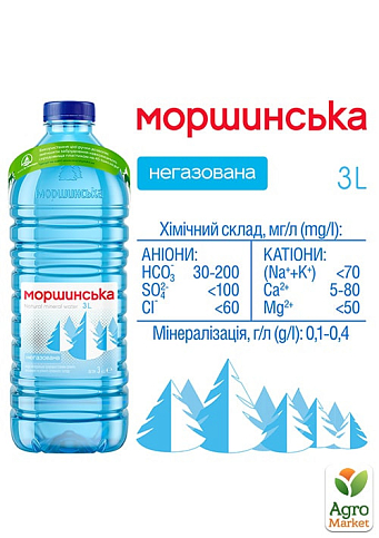 Минеральная вода Моршинская негазированная 3л - фото 3