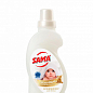 Кондиціонер для білизни "SAMA" 750 мл для чутливої шкіри (Sensitive)