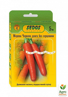 Морква "Червона довга без серцевини" ТМ "SEDOS" 5м2