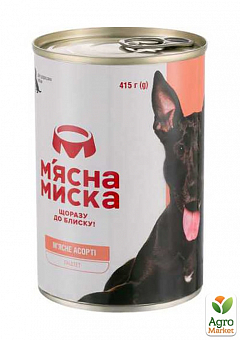 Паштет м'ясний (асорті) для дорослих собак ТМ "М'ясна миска" 415г1