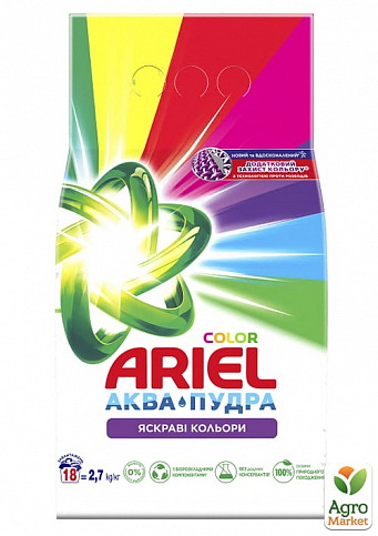 ARIEL стиральный порошок Аква-Пудра Color 2,7 кг