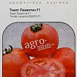 Томат "Ламантин F1" ТМ "Hem Zaden" 10шт