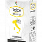 Кава мелена (біла) Macinato Elite ТМ "Dolce Aroma" 250г
