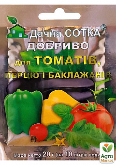 Удобрение для томатов, перца и баклажанов "Дачная сотка" ТМ "Новоферт" 20г2