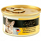 Эдель консервы для кошек мусс (2010600)