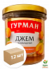 Джем персиковый ТМ "Гурман" 350г упаковка 12шт