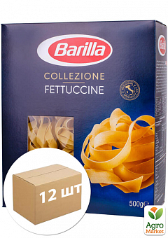 Макарони Fettuccine ТМ "Barilla" 500г упаковка 12 шт1