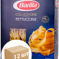 Макарони Fettuccine ТМ "Barilla" 500г упаковка 12 шт