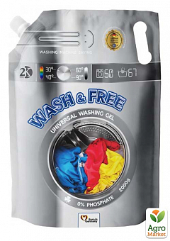 Wash & Free Гель для стирки универсальный 2000 г1