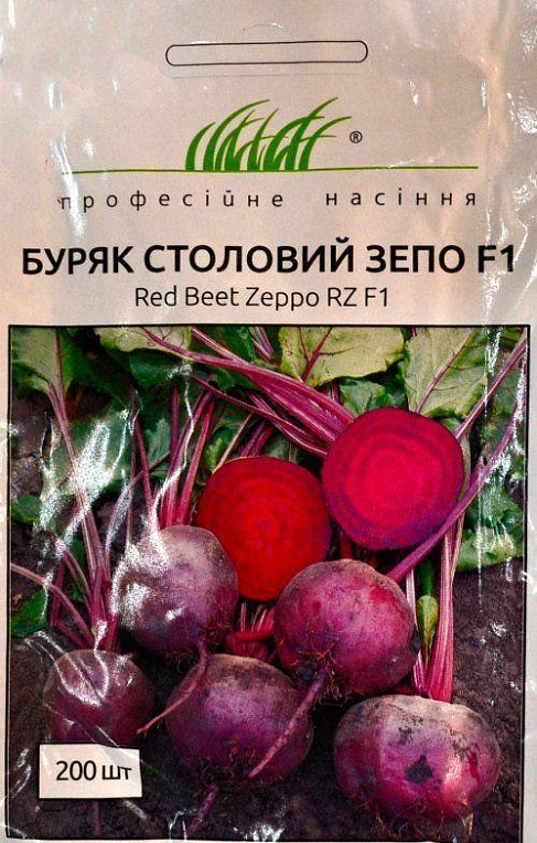 Буряк "Столовий Зепо F1" ТМ "Hem Zaden" 200шт
