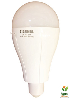 Мощная Аварийная Аккумуляторная LED лампа ZIARMAL ZR-777  20W  E27 с 2 аккумуляторами 18650 (до 4 часов)1