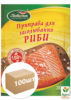 Приправа Для засолки риби ТМ «Любисток» 30г упаковка 100шт2