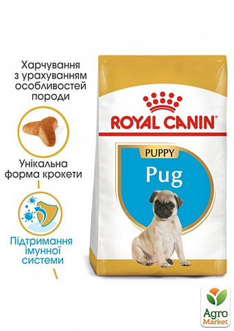 Royal Canin Pug Puppy Сухий корм для цуценят породи Мопс 1.5 кг (8130820)