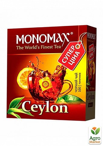 Чай "Цейлонський" ТМ "MONOMAX" 100 пак. по 1,5г