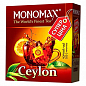Чай "Цейлонский" ТМ "MONOMAX" 100 пак. по 1,5г
