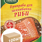 Приправа Для засолки риби ТМ «Любисток» 30г упаковка 100шт