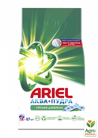 ARIEL пральний порошок Аква-Пудра Гірське Джерело 2,7 кг