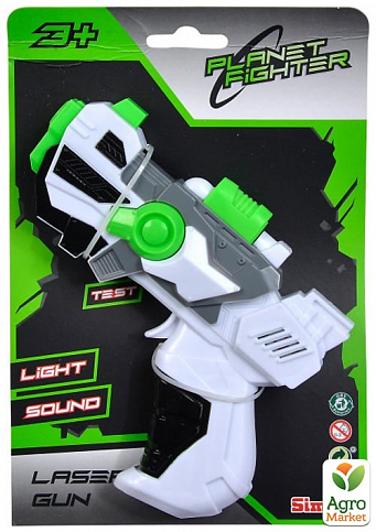Лазерный бластер "Световое оружие" со звуковым и световым эффектом, 3+ Simba Toys - фото 2