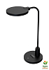 Настольный светодиодный светильник Ardero DE1736ARD 9W 550Lm черный 2700K-4000K-6500K , димер (80034)