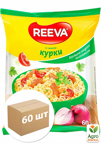 Вермишель (курица не острая) ТМ "Reeva" 60г упаковка 60 шт