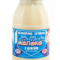 Сгущенное молоко 8,5% ТМ "Сто пудов" 380г упаковка 15 шт купить
