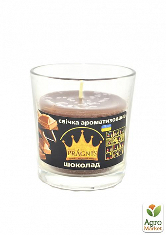 Свічка у склянці з ароматом "Шоколад"(диаметр 6,5-7,9*8,3см, 30 часов)