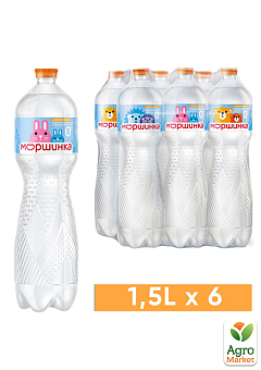 Минеральная вода Моршинка для детей негазированная 1,5л (упаковка 6 шт)2