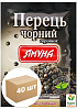 Перець чорний горошок ТМ "Ямуна" 20г упаковка 40шт