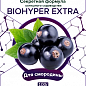 Минеральное удобрение BIOHYPER EXTRA "Для смородины" (Биохайпер Экстра) ТМ "AGRO-X" 100г купить
