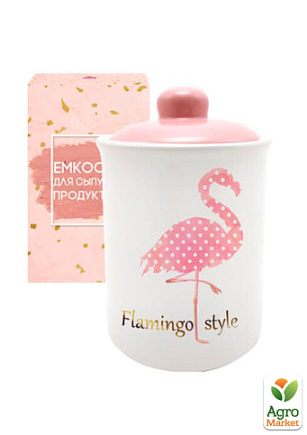 Емкость для сыпучих продуктов 700мл `Фламинго` (700-10-13)